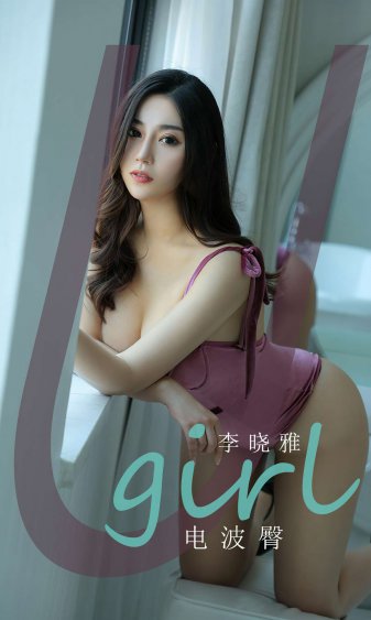 我学生的妈妈4中韩双字策驰视频